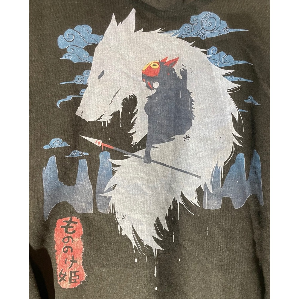 Gildan Heavy Blend Princess Mononoke Wolf Graphic Hoodie Black XL - Picture 2 of 7